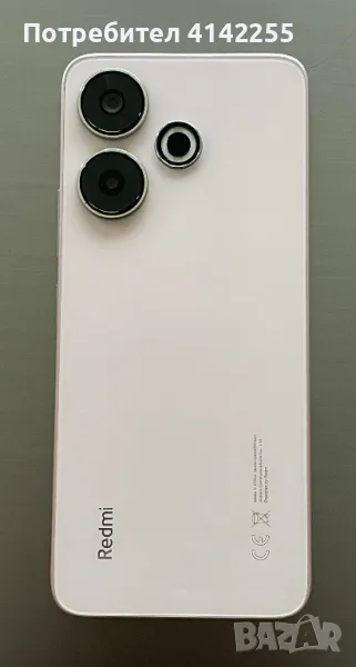 Xaomi Redmi -13.  265 GB , снимка 1