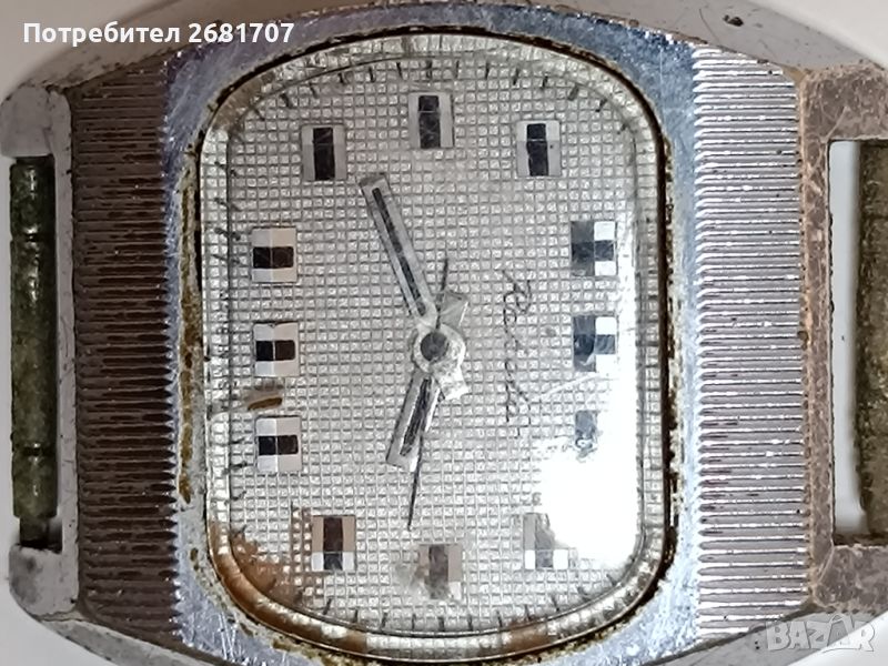 Часовник Raketa, снимка 1