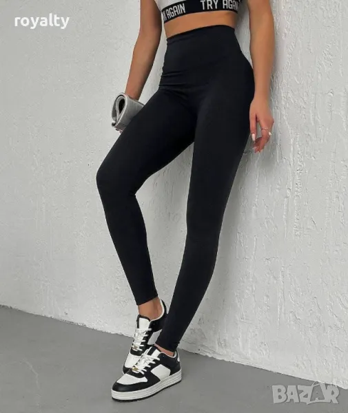 Оформящ дамски клин Oysho Различни цветове , снимка 1