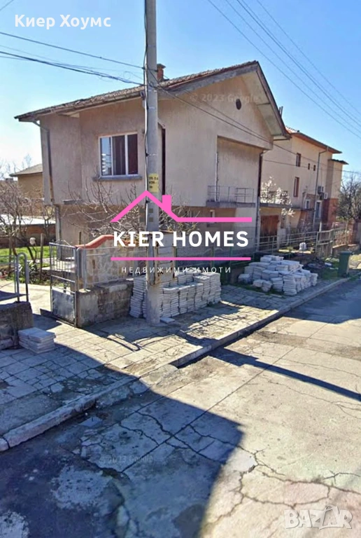 Къща в град Димитровград , кв. Марийно , обл. Хасково, снимка 1