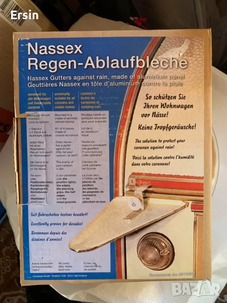 Алуминиеви плочи за оттичане на дъжд NASSEX за каравана (чисто нови) (4 броя в комплект) , снимка 1