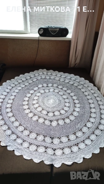 Покривка за маса кръгла 165 см диаметър плетена на една кука памук, снимка 1