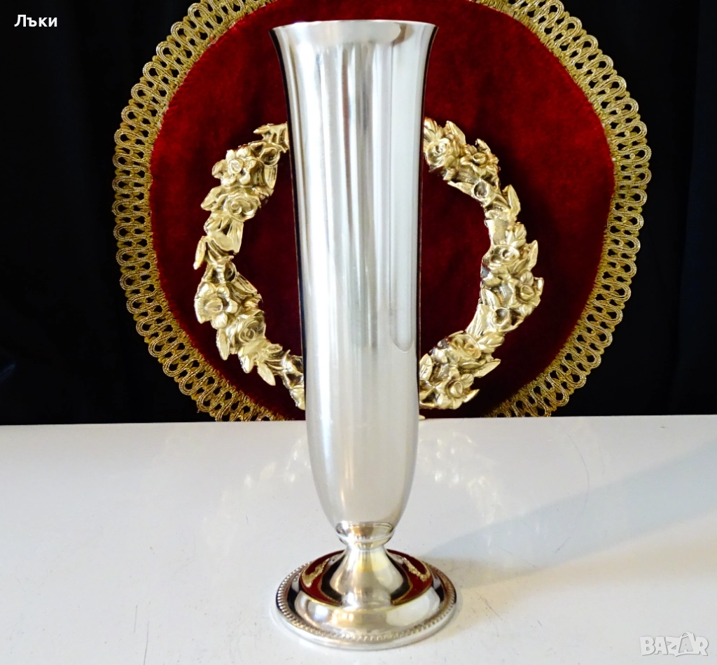 Посребрен бронзов бокал,ваза,перлен релеф. , снимка 1
