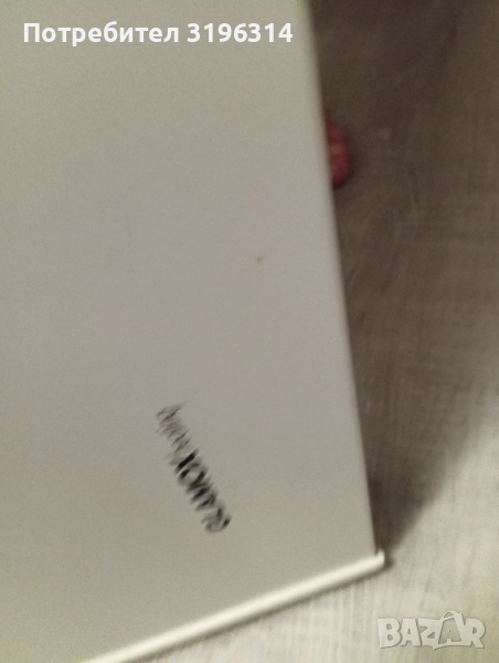 Продавам  конвектор Адакс1,67/0,35 2000W, снимка 1