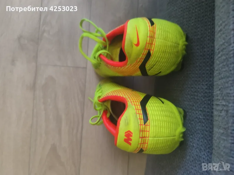 Nike Mercurial Vapor 14 Elite , снимка 1