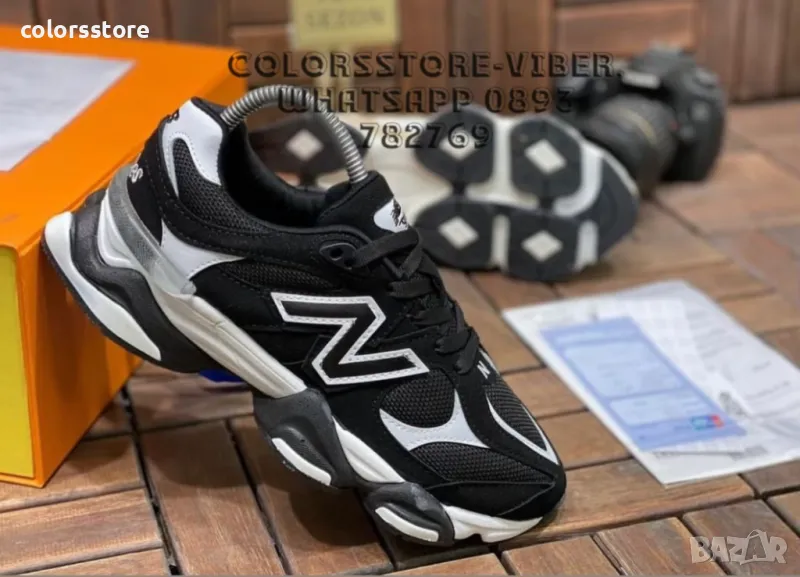 Мъжки маратонки New Balance код Br-Z96, снимка 1