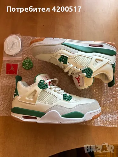 Нови Jordan 4 Retro SB Pine Green, снимка 1