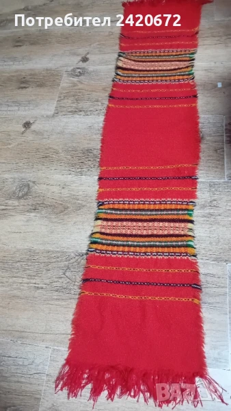 пояс за носия -детски, снимка 1