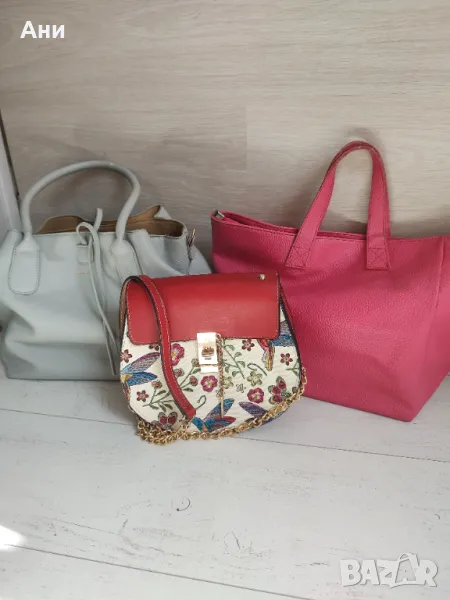 Чанти , снимка 1