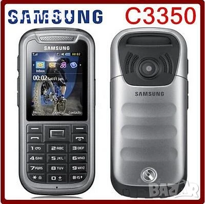 Батерия Samsung AB803443BU - Samsung GT-C3350, снимка 1
