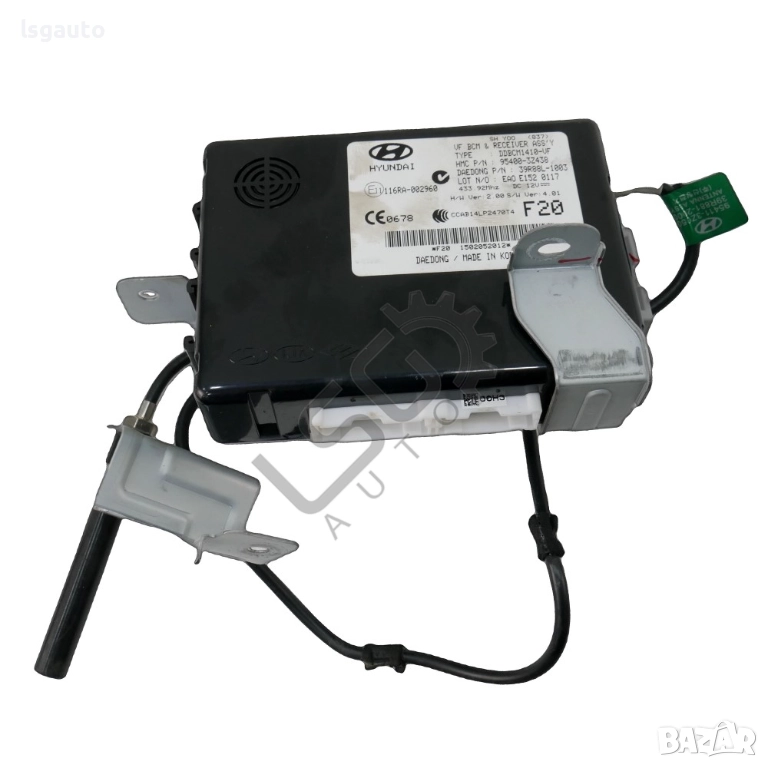 BCM модул Hyundai i40 2011-2018 ID: 155563, снимка 1