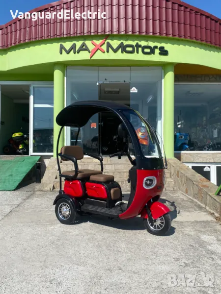 Триместна Електрическа триколка MaxMotors X3 1500W - ЧЕРВЕНА, снимка 1