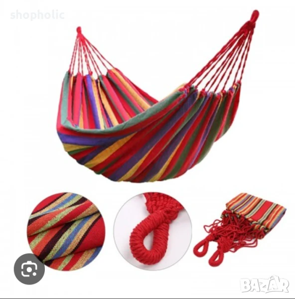 хамак, снимка 1