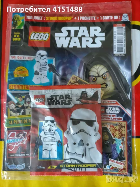 Продавам НОВО списание Lego Star wars Stormtrooper, снимка 1