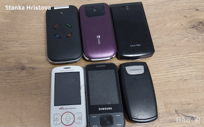 Телефони с копчета. , снимка 1