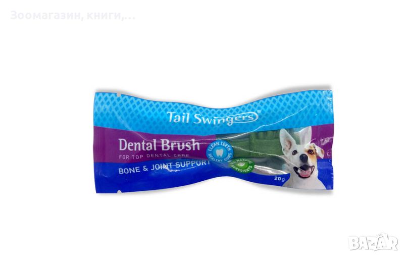 Лакомство за куче Dental Brush, снимка 1