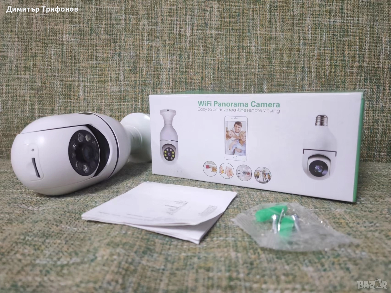 wi-fi камера 2МР, снимка 1