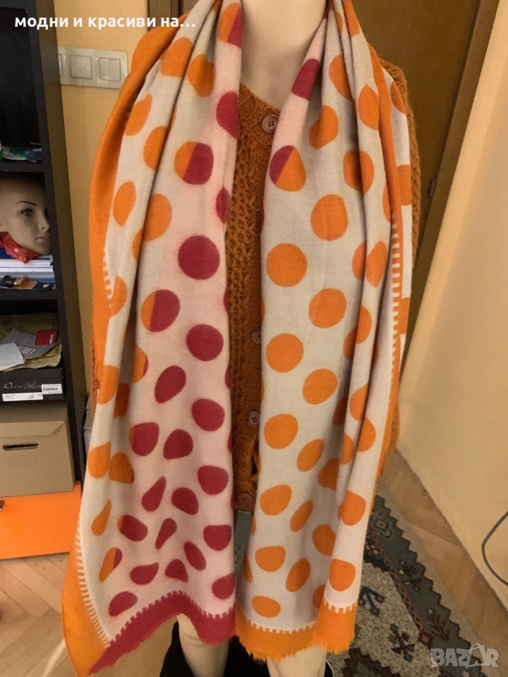 Разкошен шал с десен точки( вълна и вискоза), снимка 1