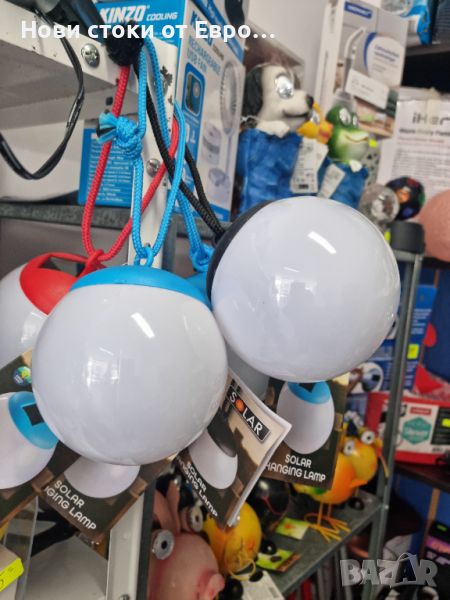 Нови Соларни лампи - топки за закачане с връзка. Изключително леки и компактни за къмпингуване , снимка 1