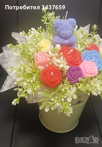 Подарък за всеки повод , снимка 1