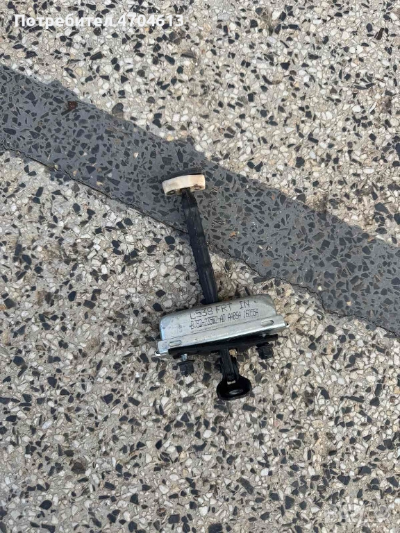 Ограничител и фиксатор на предна дясна врата на Range Rover Evoque само за 50Eur. bj32-23552, снимка 1