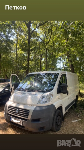 Услуги с товарен бус, снимка 1