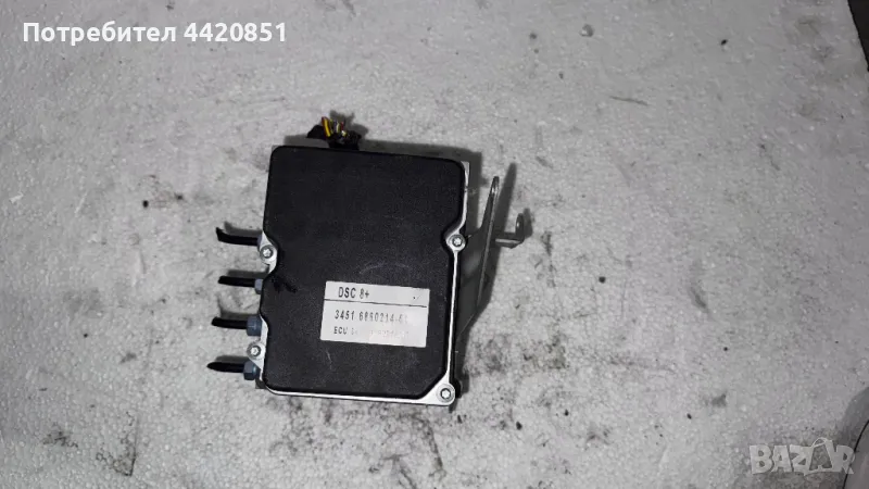 Спирачна помпа ABS за BMW X1 2012 3451 6860214-01, снимка 1