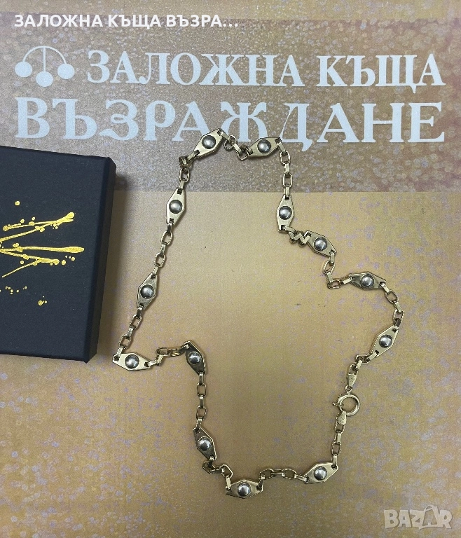 Златен Ланец - 14 Карата, снимка 1