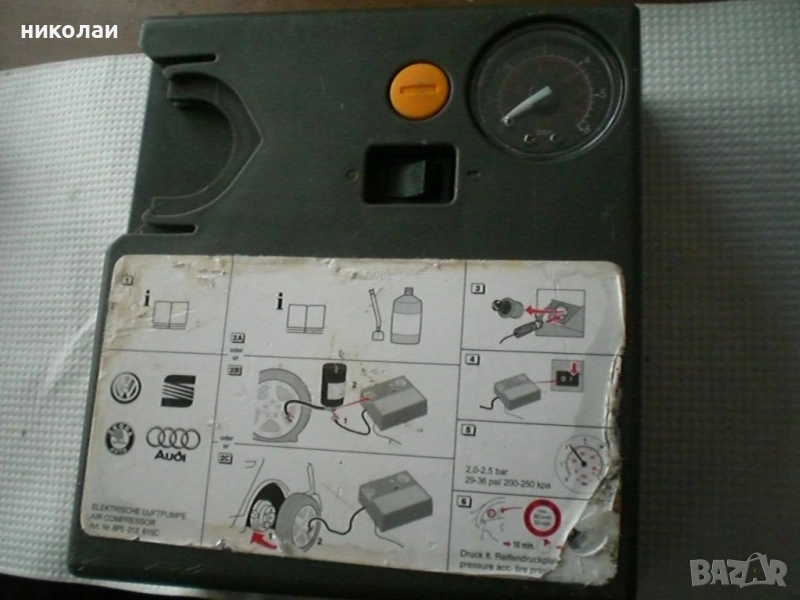 комресор за гуми AUDU WV SKODA SEAT, снимка 1