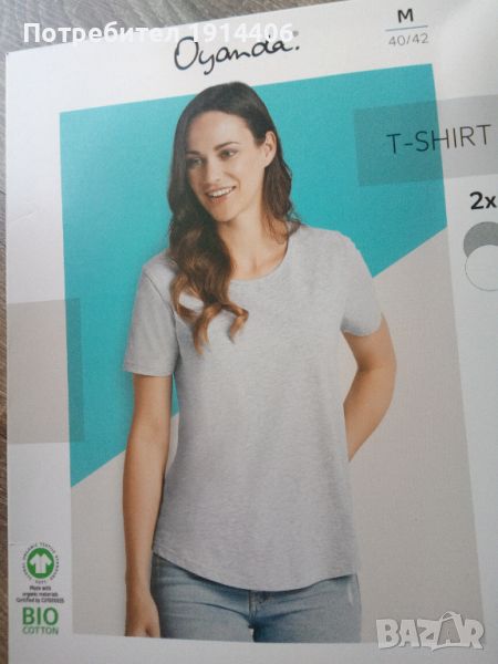 Дамска тениска T-SHURT  Oyanda , комплект 2 бр., бяло и сиво,, снимка 1