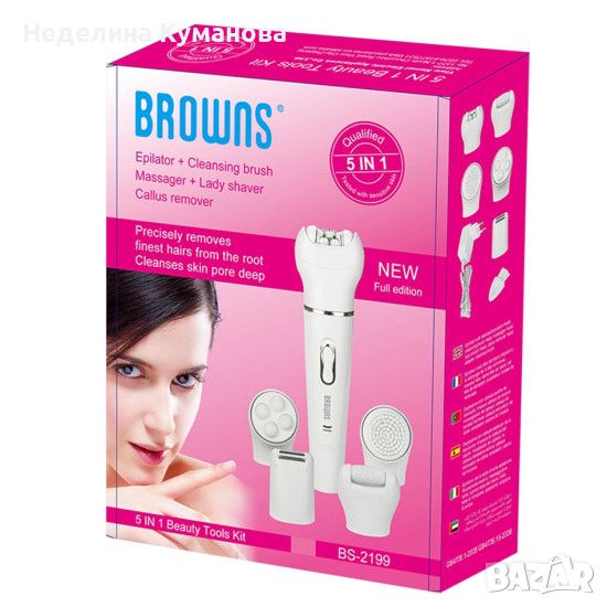 🧨 2199 ЕПИЛАТОР 5В1 ЧЕТКА ЗА ЛИЦЕ, САМОБРЪСНАЧКА, МАСАЖОР BEAUTY TOOLS BROWNS KEMEI, снимка 1