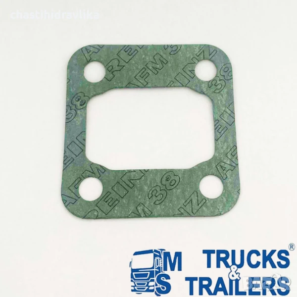 Гарнитура за резервоар 15л - 20л OMFB 50700300235, снимка 1