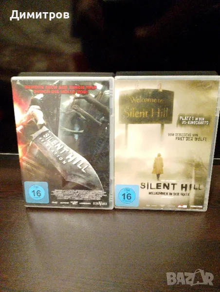 Silent hill оригинални DVD филми, снимка 1