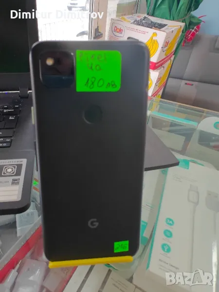 Google Pixel 4a, снимка 1