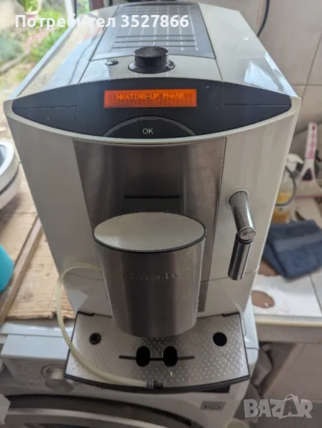 Кафе автомат Miele , снимка 1