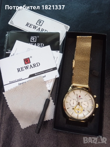 Луксозен мъжки часовник , снимка 1