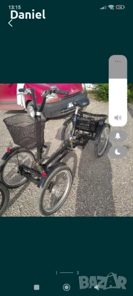 Холандска четириколка, снимка 1