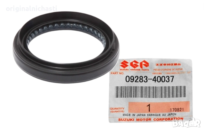 Семеринг за раздатъчна кутия за СУЗУКИ ГРАНД ВИТАРА SUZUKI GRAND VITARA 0928340037 09283-40037 OEM, снимка 1