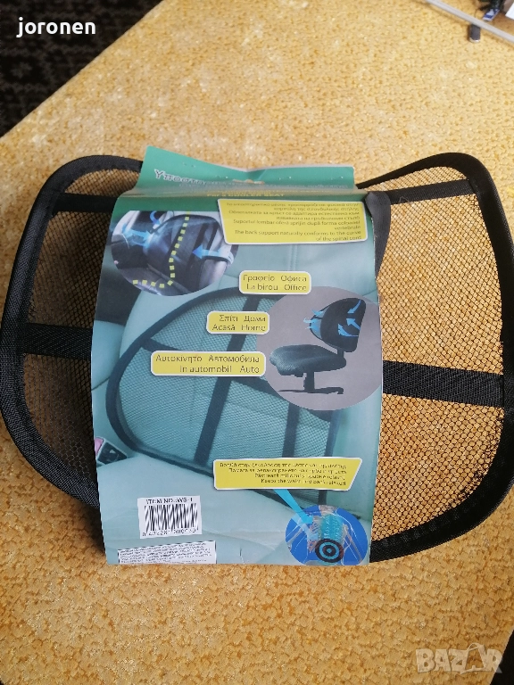 Ортопедична облегалка, снимка 1