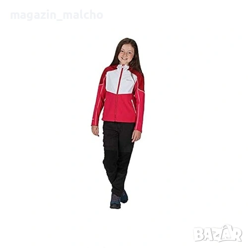 Детско Яке - Regatta Acidity Iv Shell Jacket; размери: 9-10, снимка 1