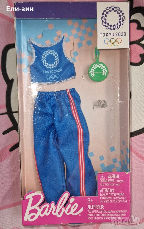 Нов фешън пак от 2020 Олимпийските игри в Токио за кукли Барби Barbie, снимка 1