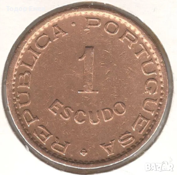 Angola-1 Escudo-1974-KM# 76, снимка 1