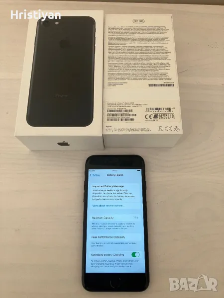 Iphone 7 Черен 32gb, снимка 1