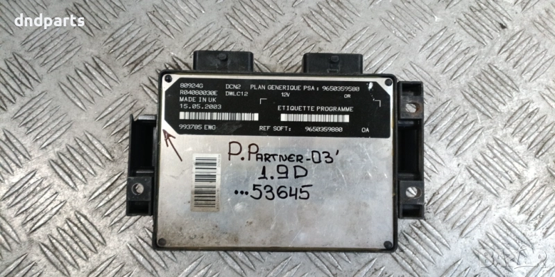 Компютър Peugeot Partner 1.9D 2003г. 9650359580 R04080030E	, снимка 1