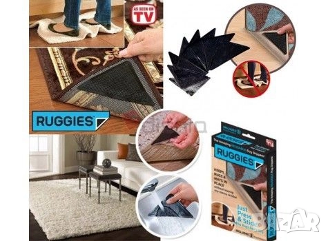 силиконови подложки за килими, снимка 1