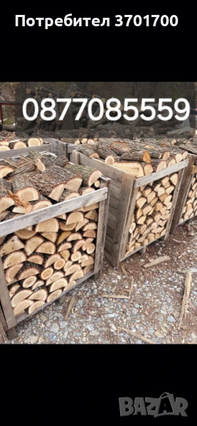 Дърва за Огрев Нарязани Нацепени , снимка 1