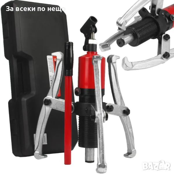 Хидравлична скоба за лагери 5, 20 тона - трираменна Mar-Pol, снимка 1