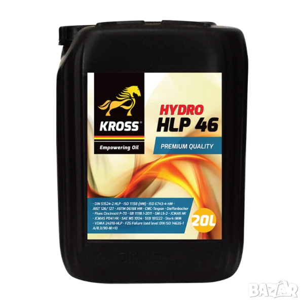 Хидравлично масло KROSS HYDRO HLP 46 20л, снимка 1