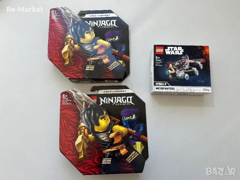 Конструктори LEGO Ninjago, снимка 1