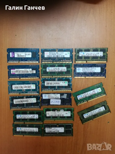 2GB DDR3 SO-DIMM RAM, памет за лаптоп, снимка 1